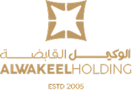 AlWakeel