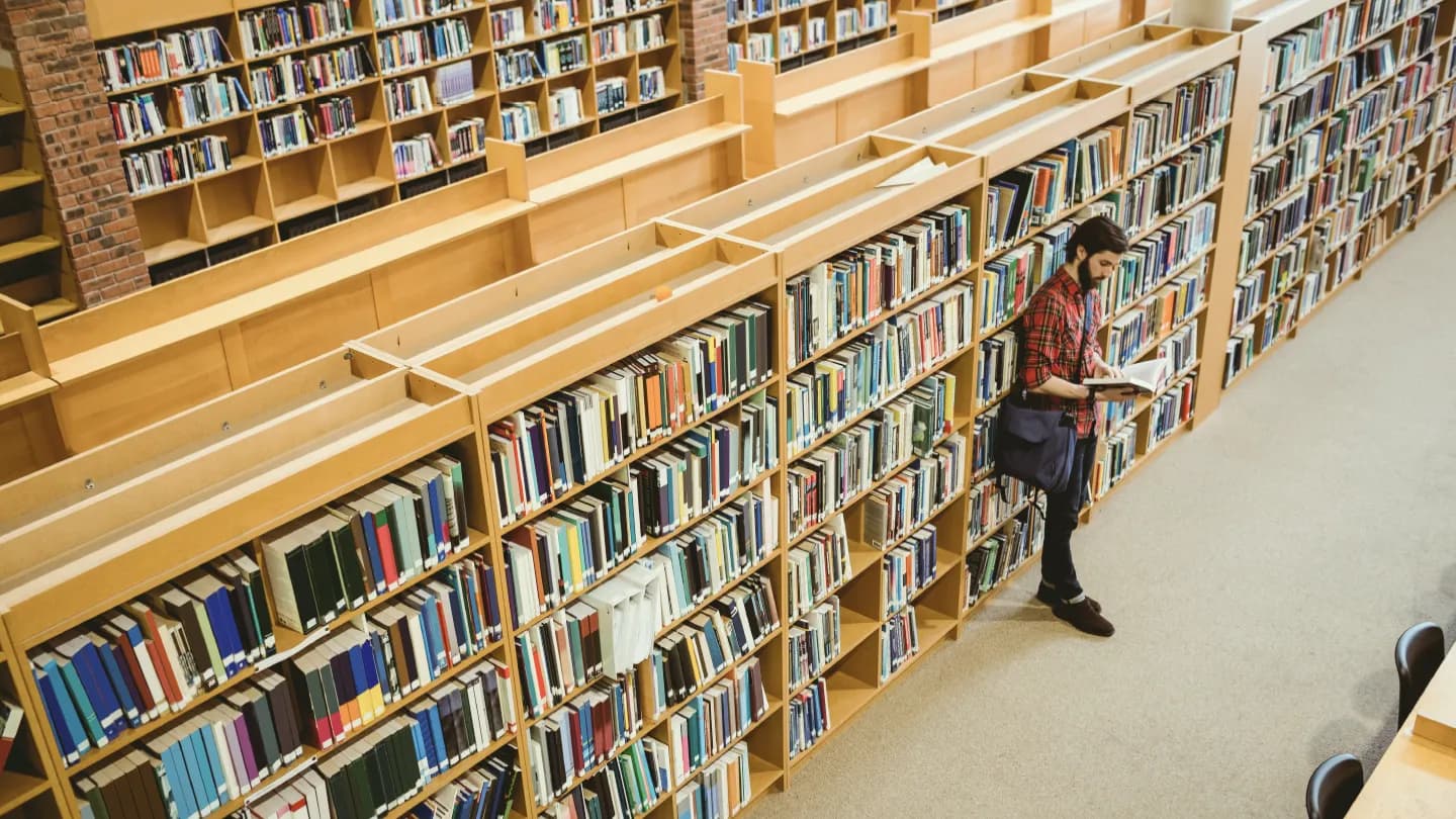 جامعة الامنيات