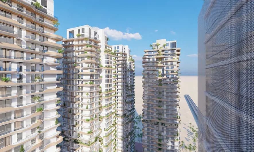 داون تاون الأمنيات